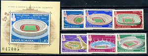 Румыния, 1979, Олимпиада 1980, История Олимпиада, 6 марок+блок